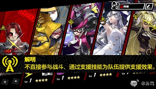 游戏吧
