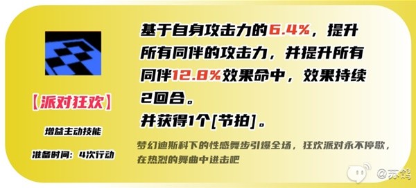 游戏吧