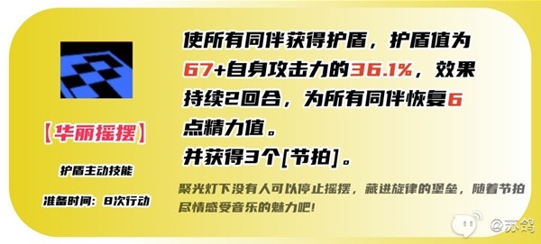 游戏吧
