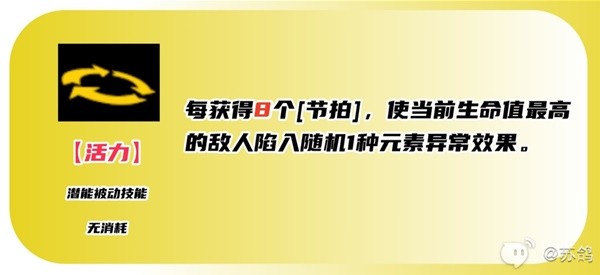 游戏吧