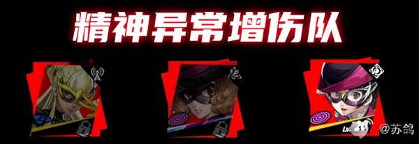 游戏吧