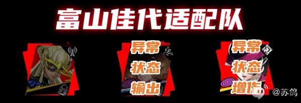 游戏吧