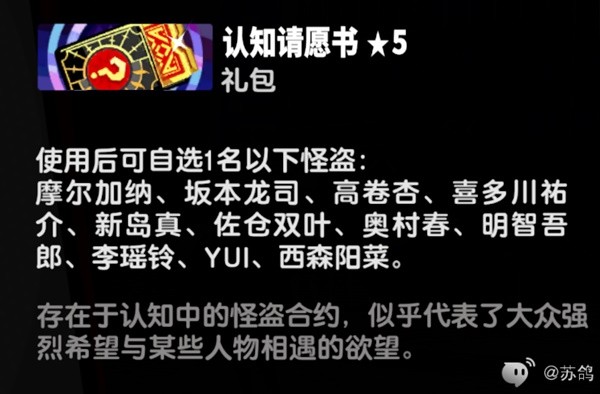 游戏吧