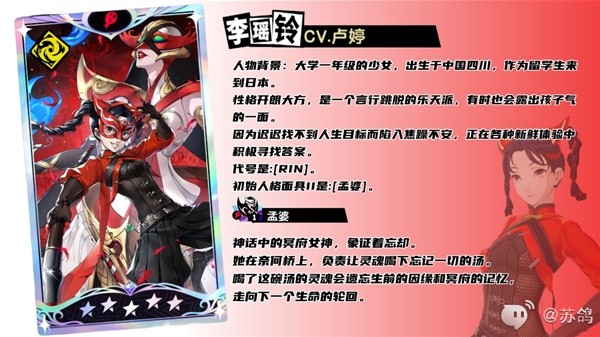 游戏吧