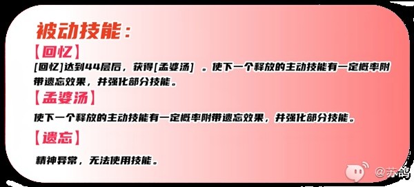 游戏吧