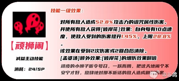 游戏吧