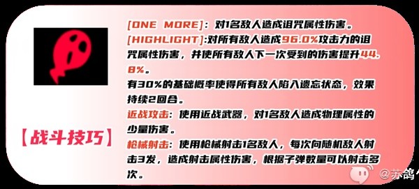 游戏吧