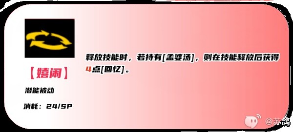 游戏吧