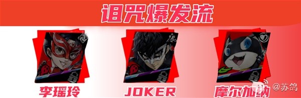 游戏吧
