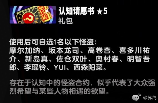 游戏吧