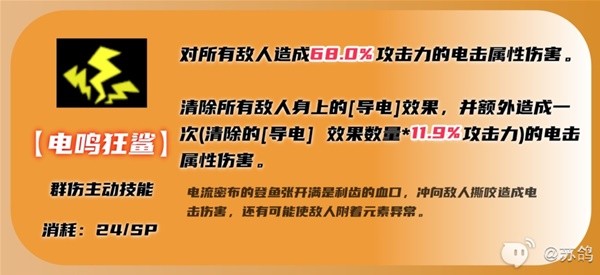 游戏吧