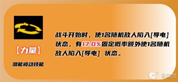 游戏吧