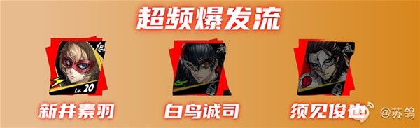 游戏吧