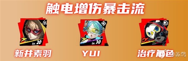 游戏吧