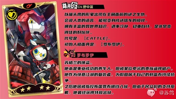 游戏吧