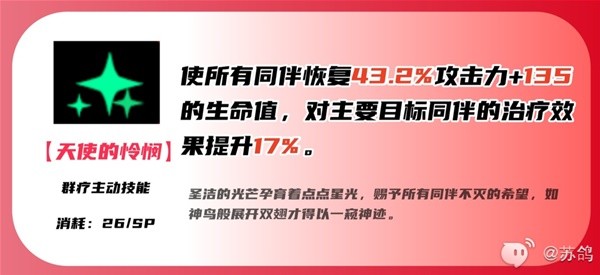 游戏吧
