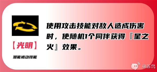 游戏吧