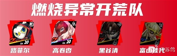 游戏吧