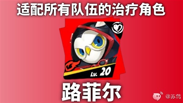 游戏吧