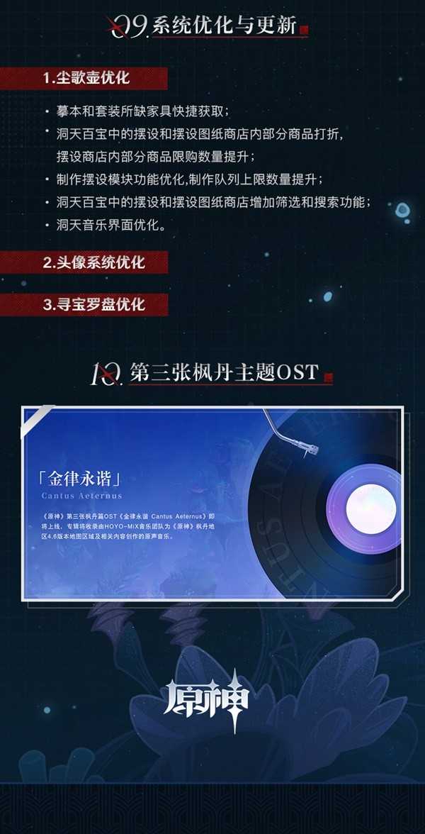 游戏吧