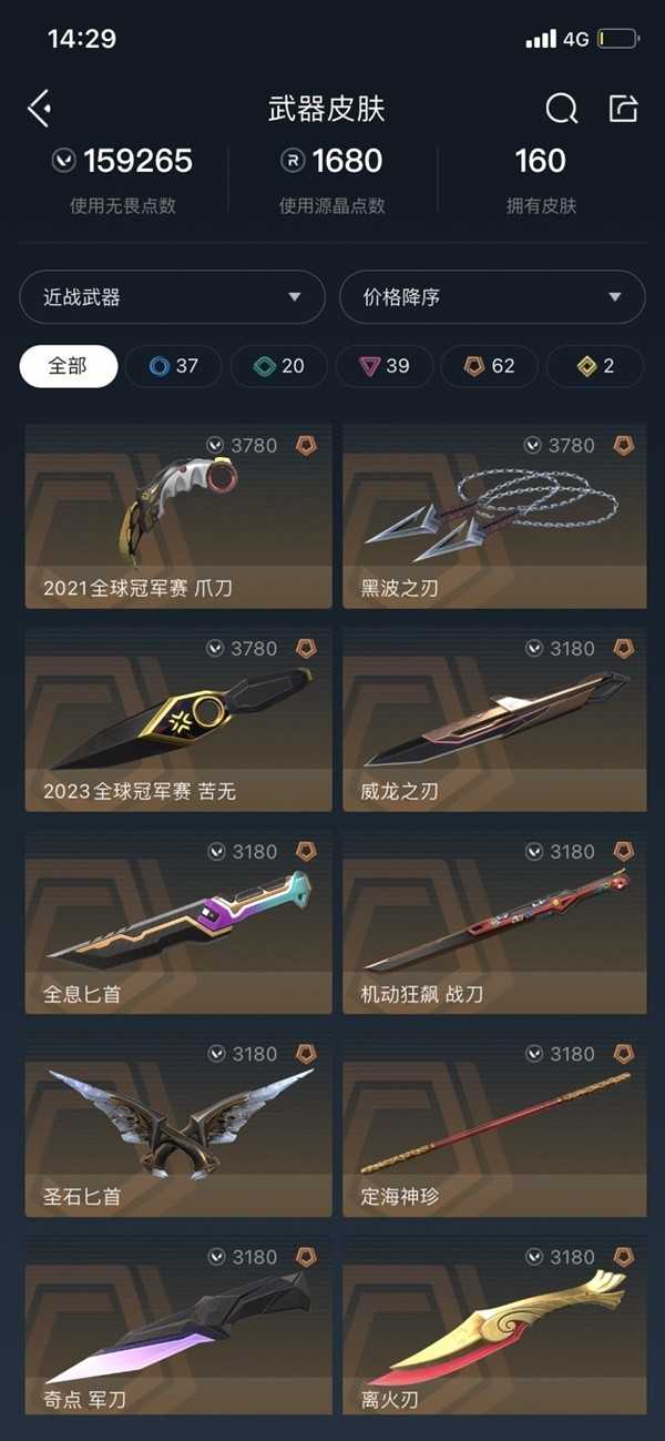 游戏吧
