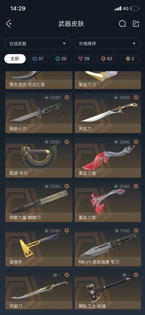 游戏吧