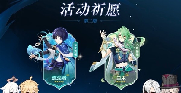 游戏吧