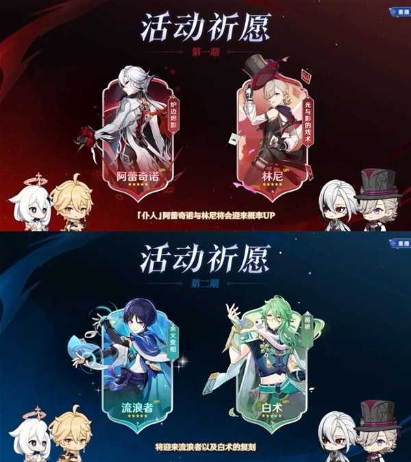 游戏吧