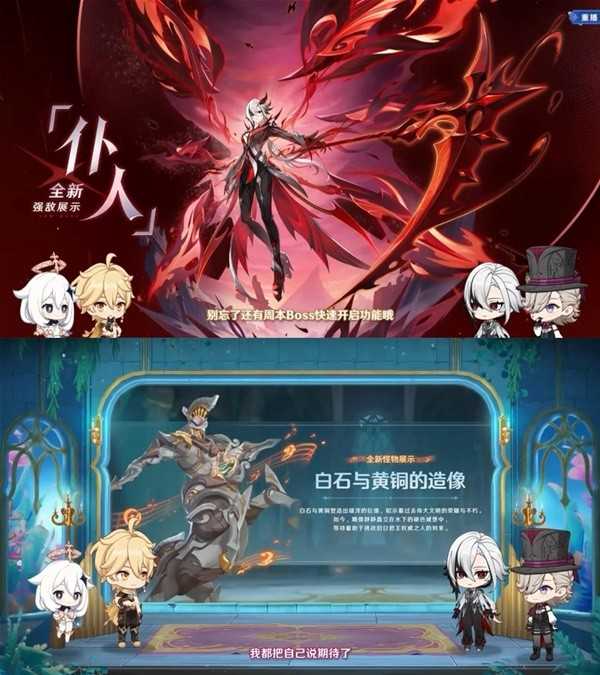游戏吧