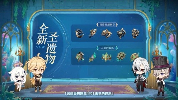 游戏吧
