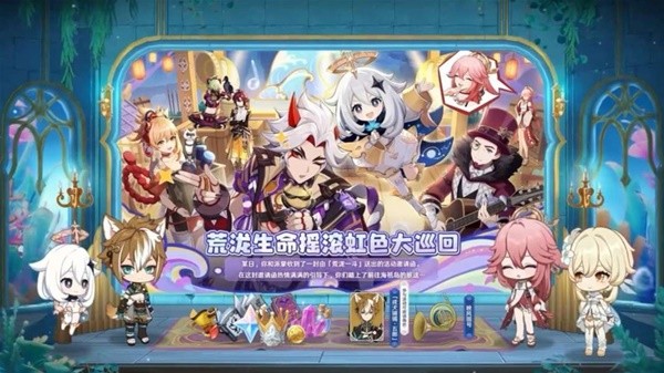 游戏吧