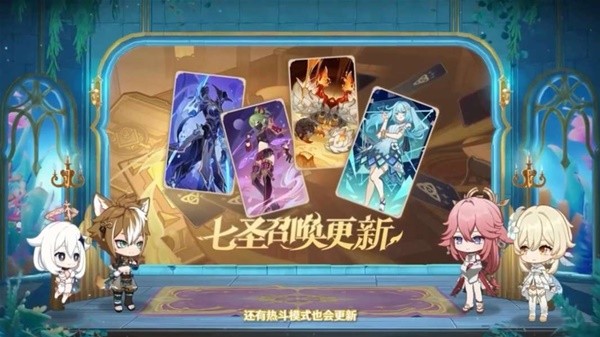 游戏吧