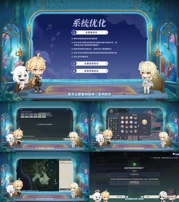 游戏吧