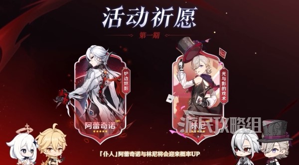 游戏吧