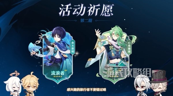游戏吧