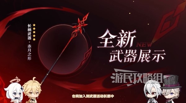 游戏吧