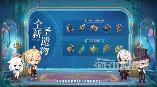 游戏吧