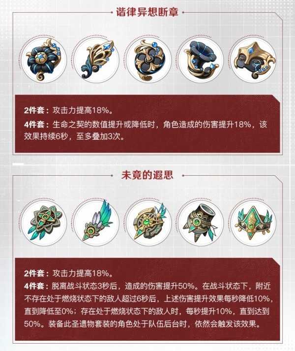 游戏吧