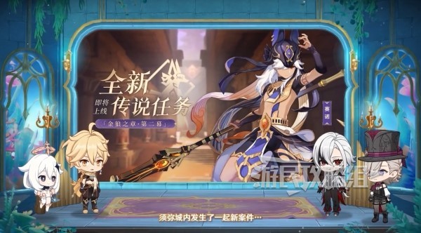 游戏吧