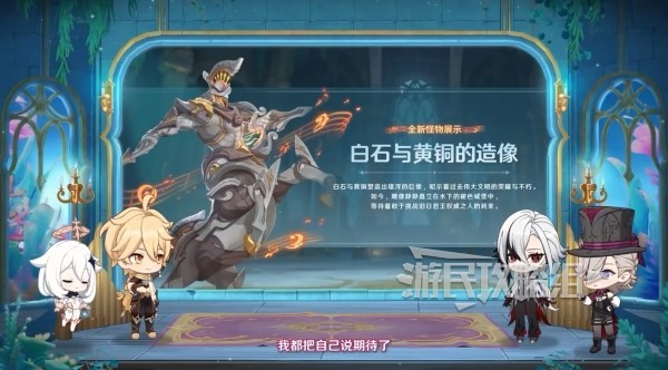 游戏吧