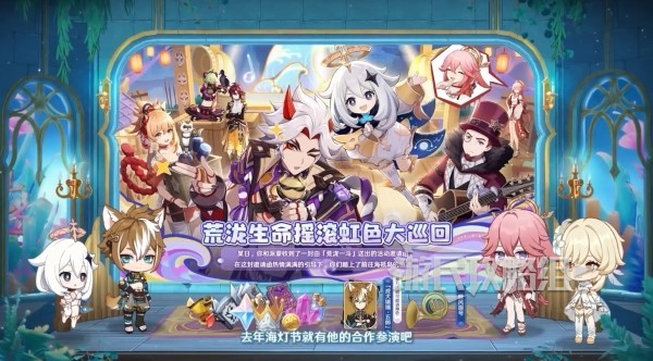 游戏吧