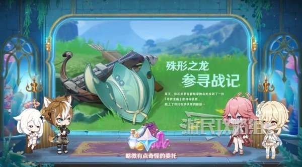 游戏吧