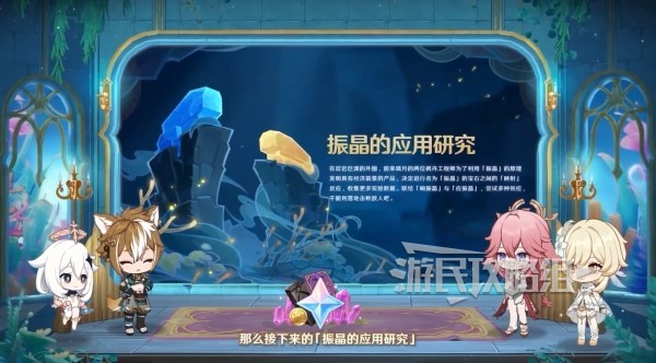 游戏吧