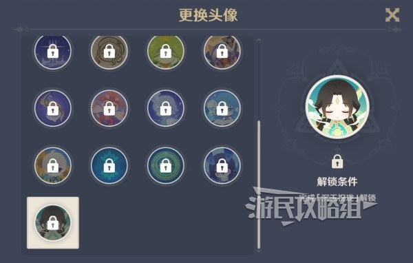 游戏吧