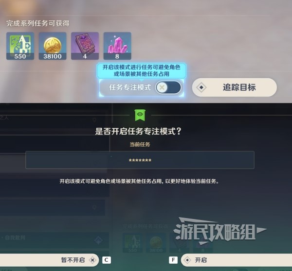 游戏吧