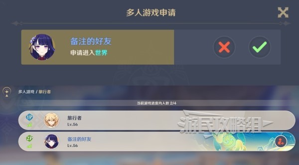 游戏吧