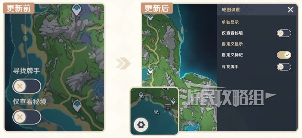 游戏吧