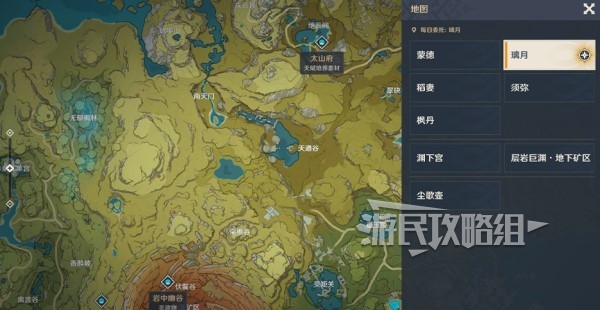 游戏吧