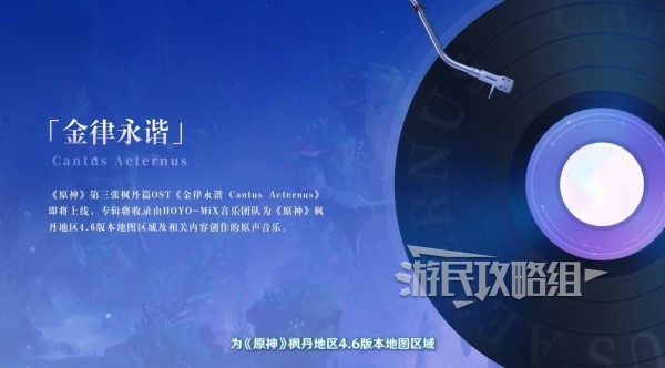 游戏吧