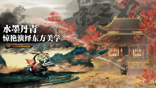 《影之刃3》装备刻印槽开启技巧攻略